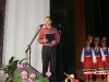 Самостоятелен концерт, 25.06.09